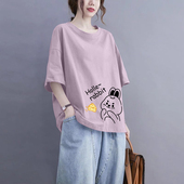 外贸出口清仓捡漏100%纯棉气质短袖 上衣夏 半袖 T恤女2025新款 时尚