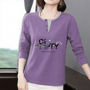 上衣 t恤女宽松洋气减龄打底衫 外贸出口清仓100%纯棉秋季 气质长袖