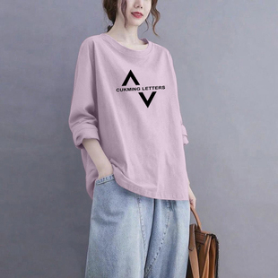 体恤洋气休闲上衣 打底衫 外贸出口捡漏100%纯棉长袖 气质t恤女时尚