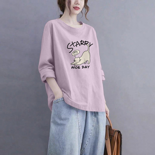 打底衫 T恤女气质宽松休闲时尚 上衣 长袖 外贸清仓出口100%纯棉秋季