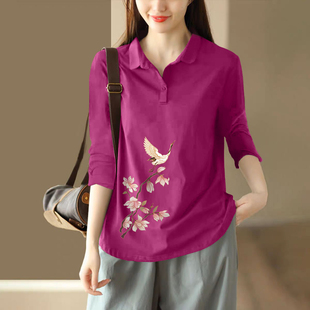 女上衣 T恤宽松显瘦长袖 清仓捡漏外贸出口100%纯棉纯棉秋季 polo衫
