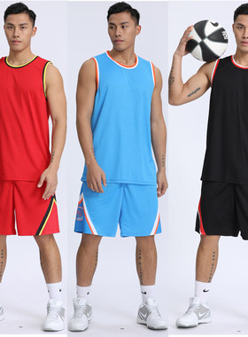 对克篮球服套装运动服男女t恤短裤速干训练短袖班服定制团购包邮