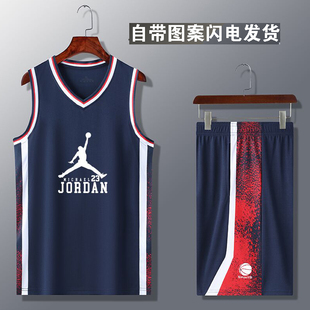 加肥大码篮球服套装男球衣定制印字运动背心训练服成人儿童篮球衣