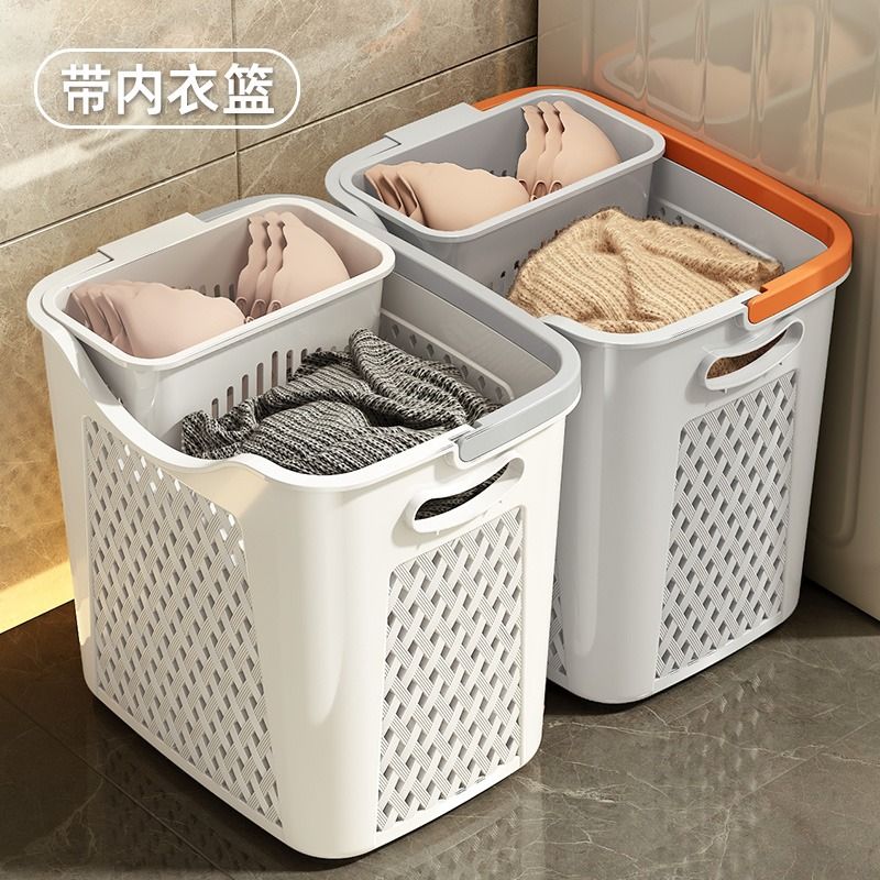 脏衣篓家用浴室卫生间放脏衣服神器洗衣篮子洗澡收纳筐脏衣篮