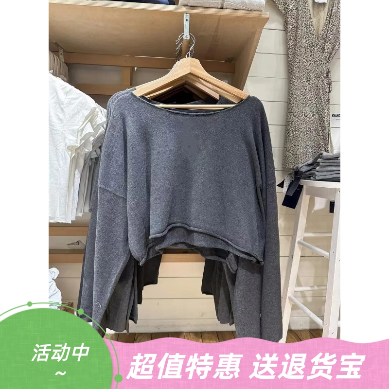 美式复古卷边长袖针织衫毛衣