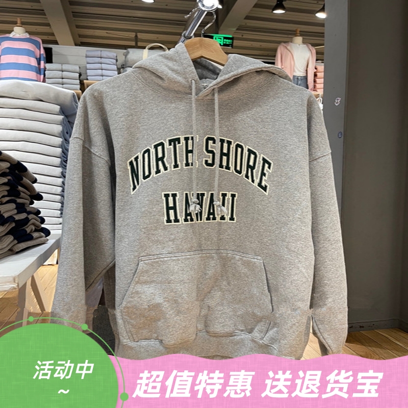 美式复古字母印花套头宽松卫衣