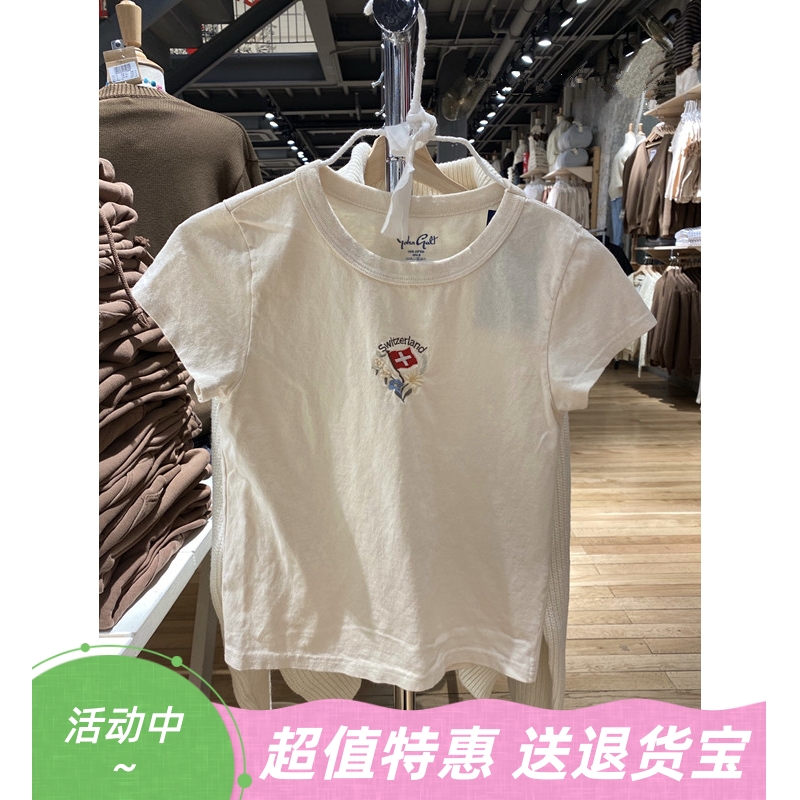Brandy Girl 瑞士国旗刺绣小花上衣bm美式纯棉短袖t恤女ins潮