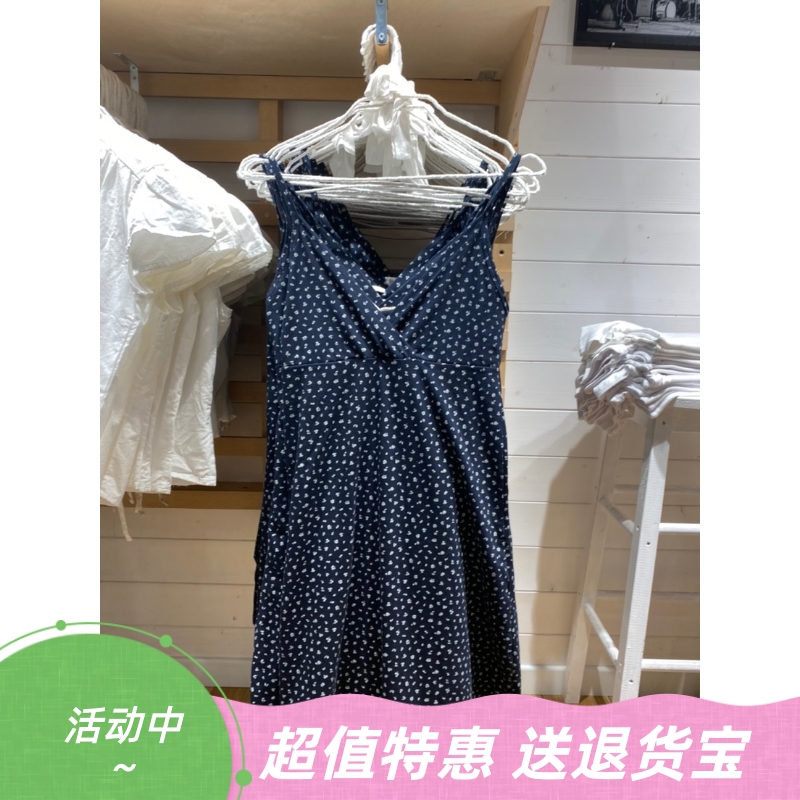 美式复古交叉吊带碎花连衣裙