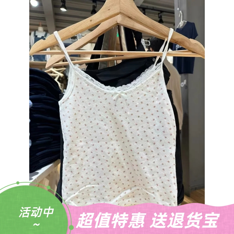 美式复古蝴蝶结吊带背心