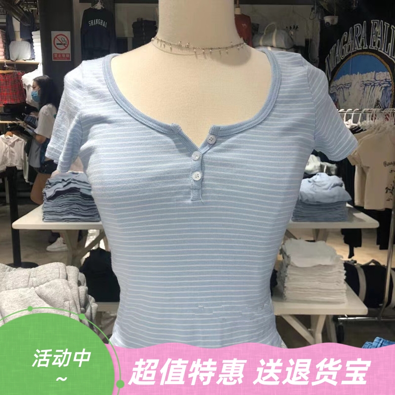 Brandy Girl官网Zelly top条纹上衣女bm风三粒扣纯棉短袖t恤in