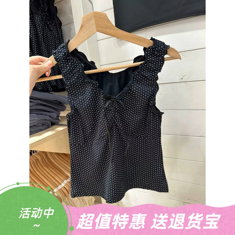 美式复古木耳边打褶印花背心