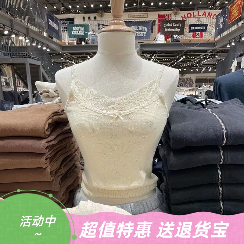 美式复古蕾丝花边吊带背心