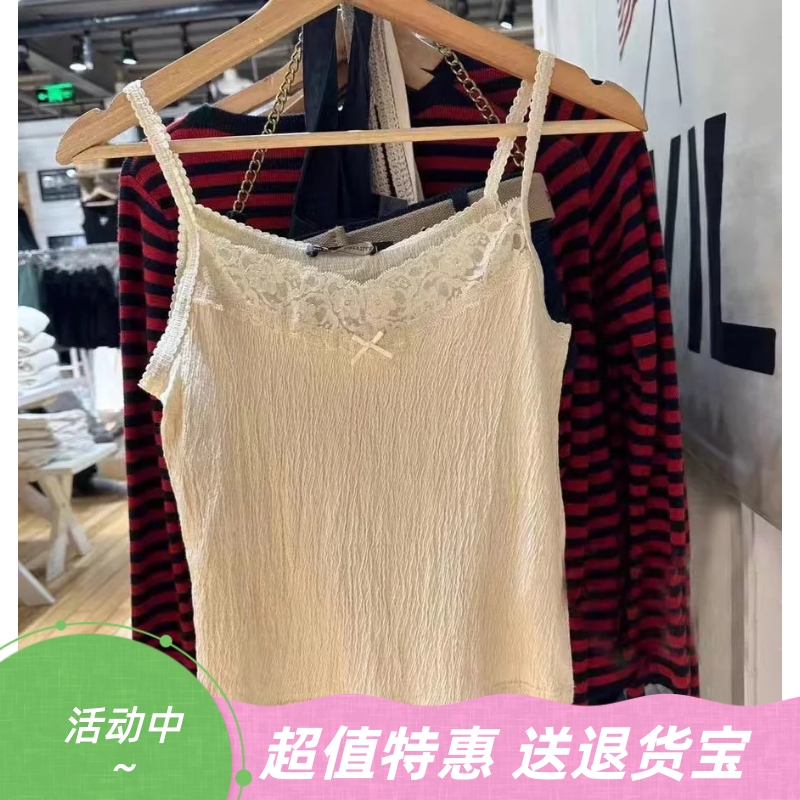 美式复古蕾丝花边褶皱感吊带