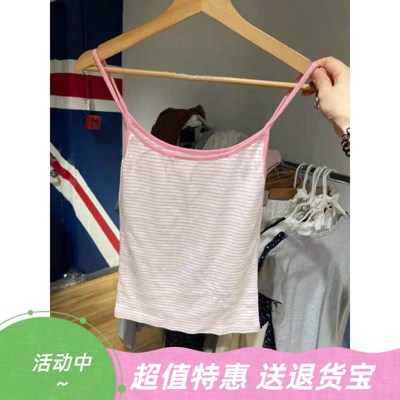 Brandy Girl新款欧阳娜娜同款条纹吊带 bm纯棉内搭背心女外穿