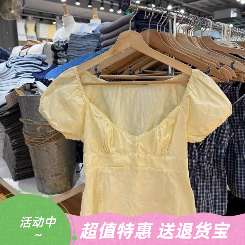 显瘦百搭辣妹泡泡袖衬衫