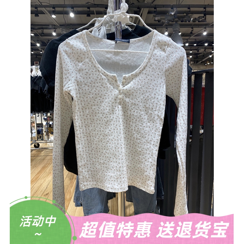 美式复古碎花纯棉长袖T恤