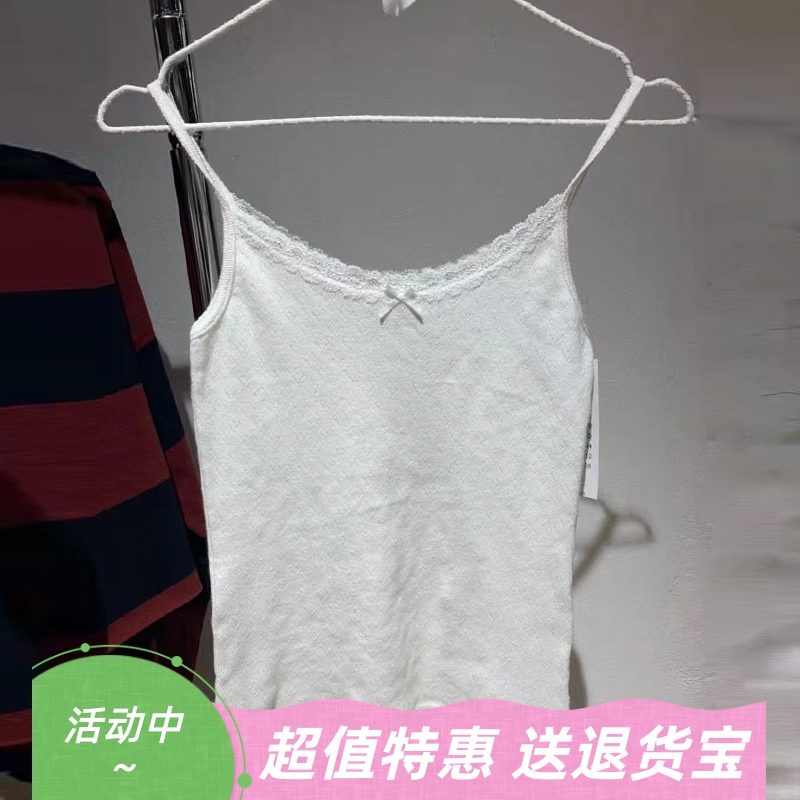 美式复古性感蕾丝吊带