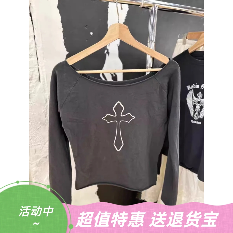 美式复古一字肩长袖T恤