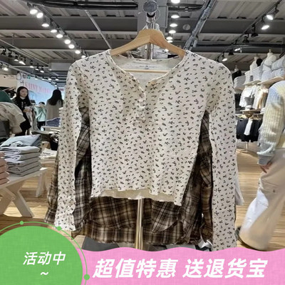 美式复古华夫格碎花长袖T恤