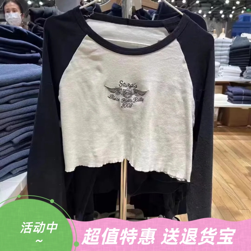 美式复古翅膀字母刺绣插肩袖T恤