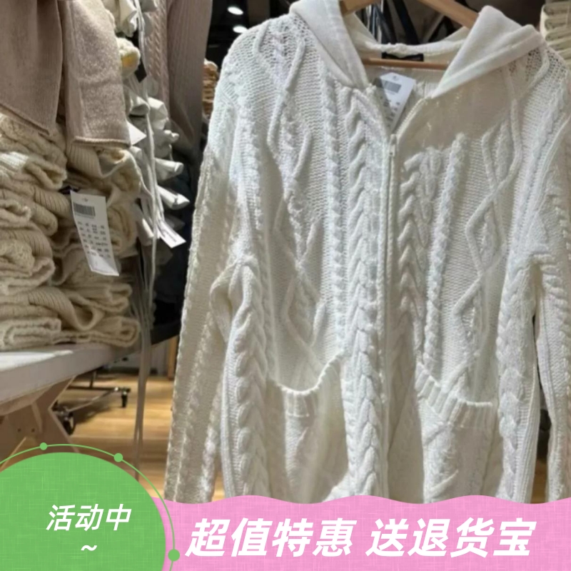 Brandy Girl美式复古麻花连帽拉链毛衣外套bm宽松慵懒风针织开衫