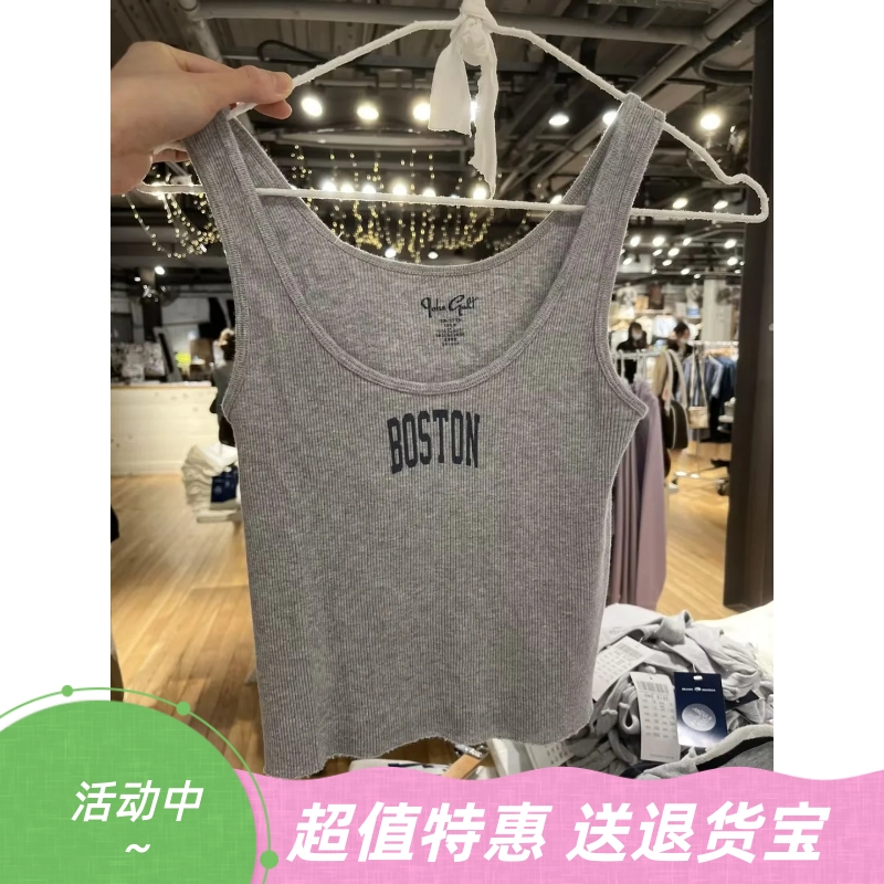 Brandy Girl螺纹BOSTON印花背心女美式复古露脐高腰内搭上衣潮