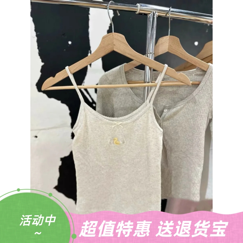 美式复古刺绣镂空花边领吊带背心