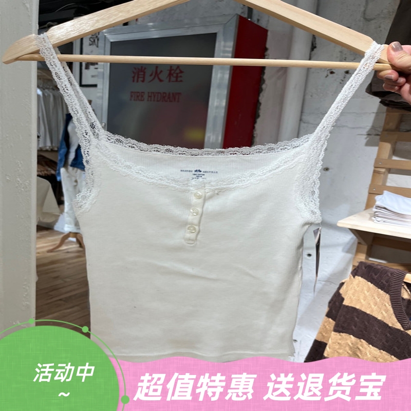 美式复古花边纽扣蕾丝吊带