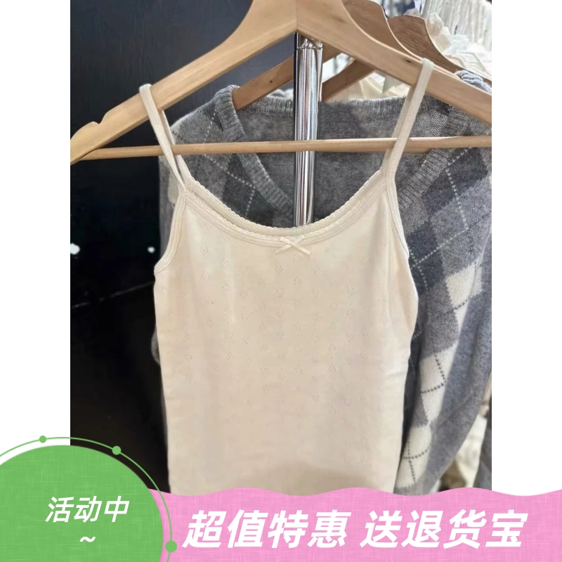 美式复古爱心镂空蝴蝶结吊带背心