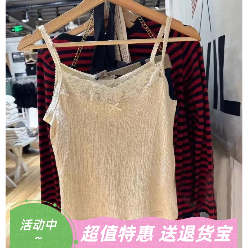美式复古蕾丝花边褶皱感吊带