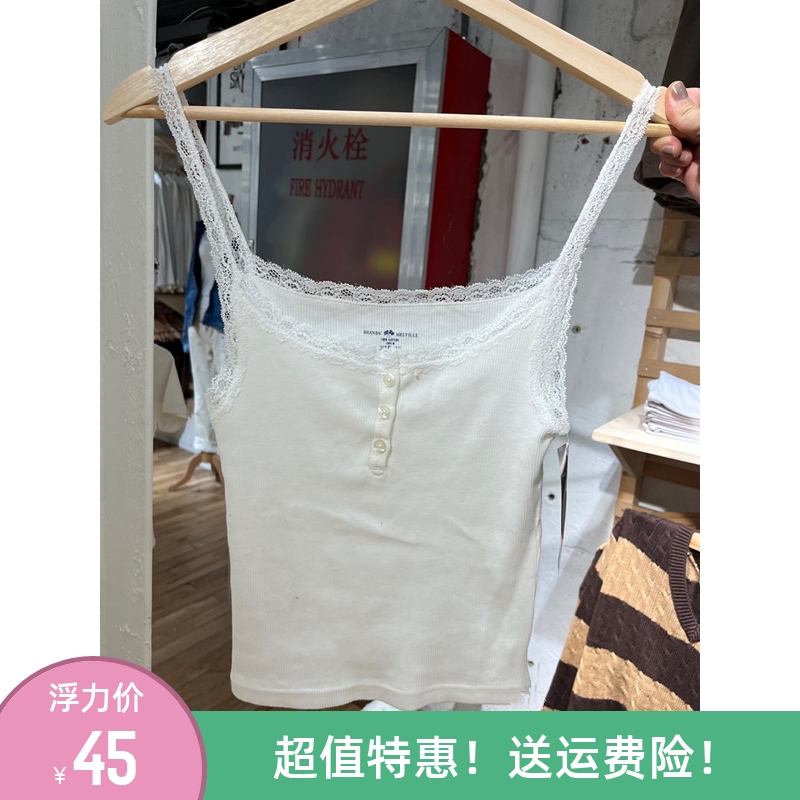 Brandy Girl新款蕾丝花边纽扣吊带女夏外穿bm内搭纯棉罗纹背心 女装/女士精品 背心吊带 原图主图