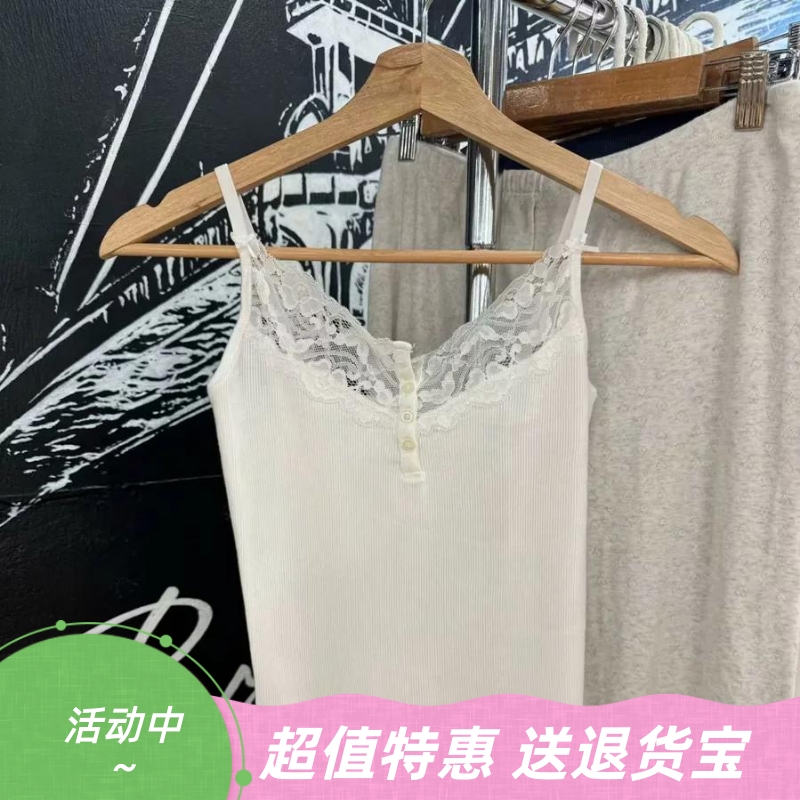 美式复古蕾丝边螺纹蝴蝶结吊带