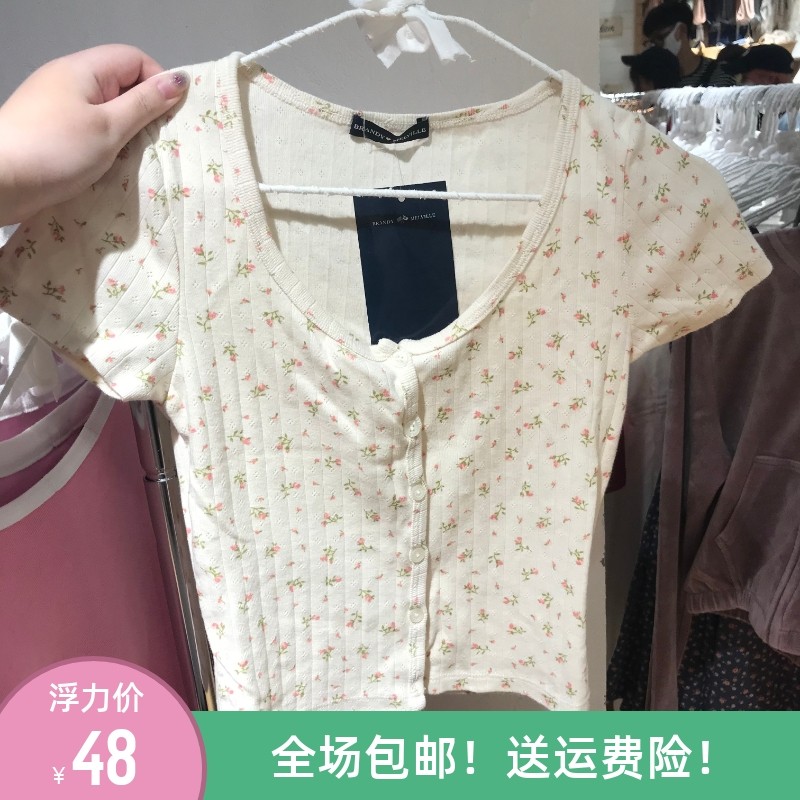 Brandy Girl夏季短款性感碎花开衫T恤 bm修身短袖上衣女纯欲风_虎窝淘