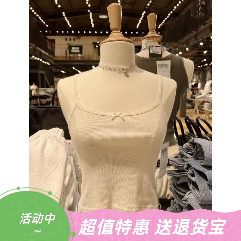 性感纯欲风吊带背心BM风