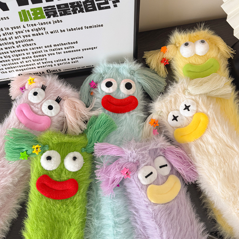 丑萌搞怪毛绒袜子女秋冬季情侣款