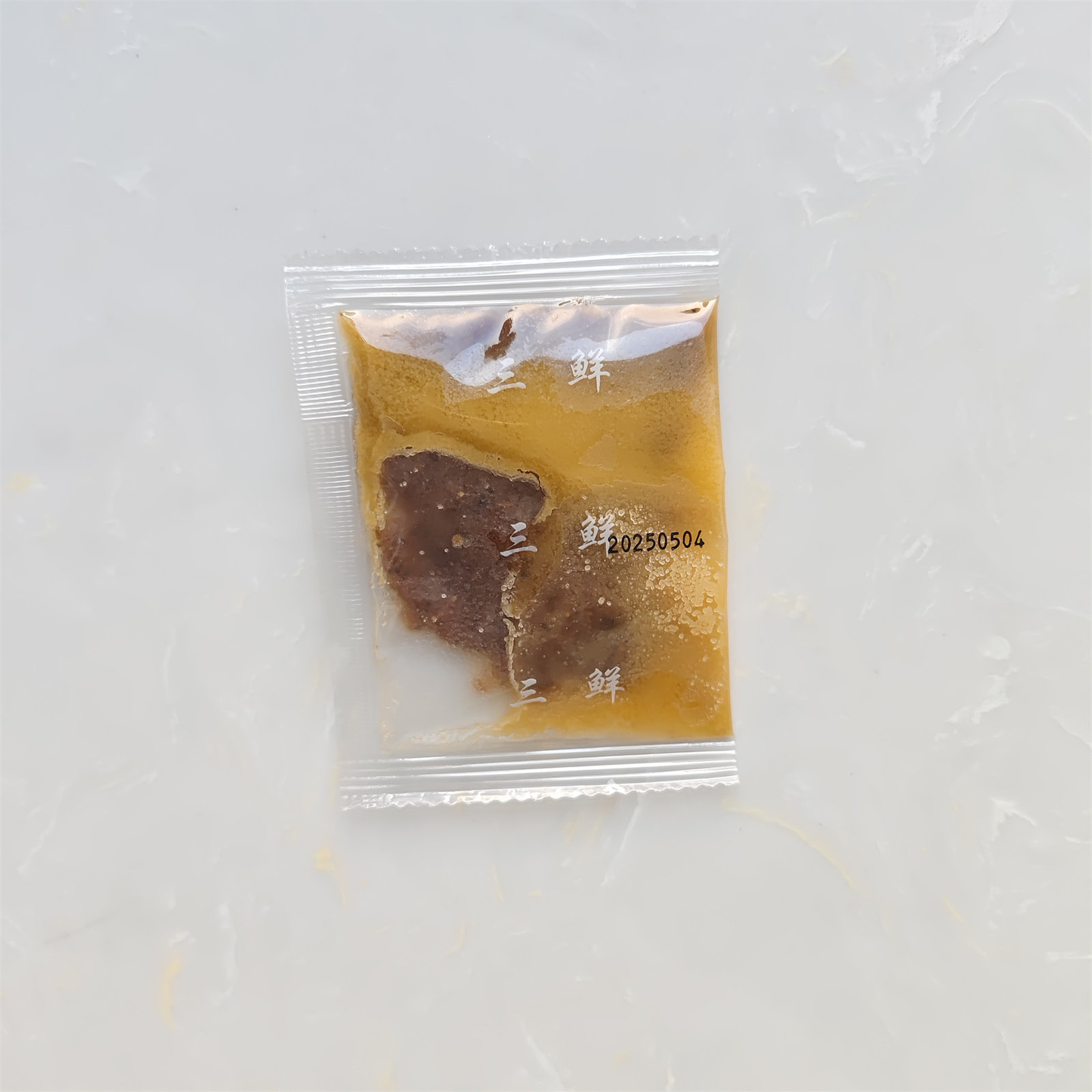 三鲜口味姐妹兄弟俩砂锅土豆粉米线麻辣烫刀削面商用开店直供