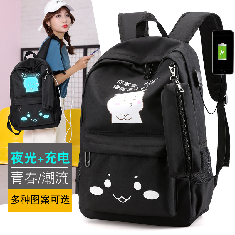 Japan Korea Edition Hearts Shoulders schoolbag ins Harajuku Middle and high school student vintage Simplicity Versatile capacityin the Leather/Lady bags/Men's bag, Backpack  category - from Buy2taobao.com to provide professional Taobao agent buy service