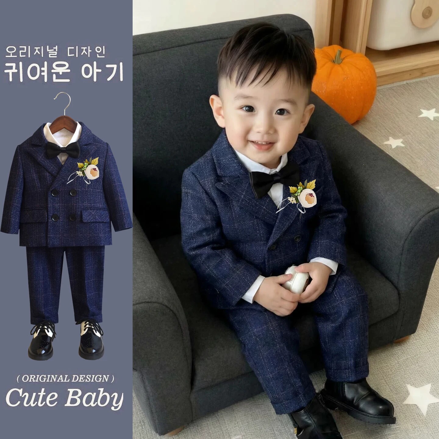 男童西装套装秋冬男宝宝周岁礼服帅气英伦风花童婚礼生日宴小西服