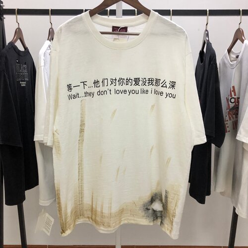 Praying亚文化中文字母印花趣味脏染水洗做旧破坏美式休闲短袖T恤