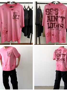 sssaint lovis复古做旧泼墨字母印花破洞宽松oversized短袖T恤 夏
