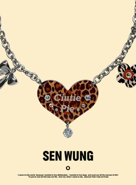 SEN WUNG【野性甜心】豹纹爱心项链甜酷吊坠锁骨链CutiePie经典色