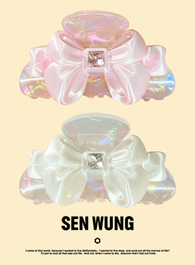 SEN WUNG【在逃女孩】蝴蝶结抓夹 温柔丝绸光泽 甜酷少女风鲨鱼夹
