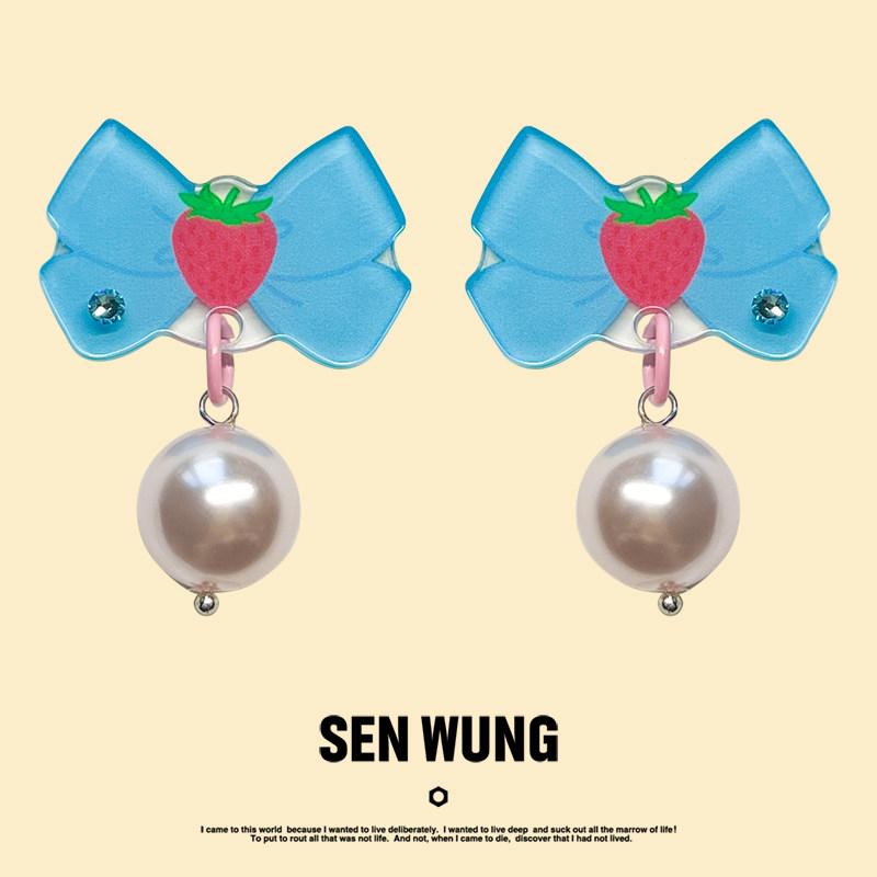 SEN WUNG【甜蜜一瞬】淡蓝色蝴蝶结耳钉原创可爱草莓珍珠耳夹