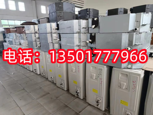 二手二手格力3匹风管嵌入式吸顶