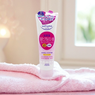 保税区 日本KOSE高丝softymo洗面奶 洁面乳 190g 卸妆二合一
