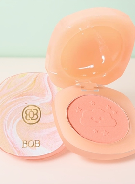 正品BOB云柔腮红单色多色可选平价面部化妆初学者女生日常妆