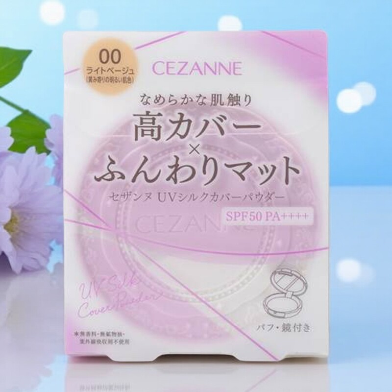 日本cezanne倩诗丽防晒遮瑕蜜粉饼上妆定妆补妆