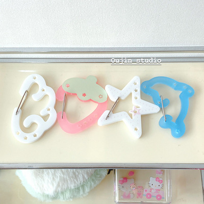 韩系ins风小众可爱少女星星挂件