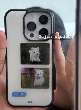 韩系ins风小众设计卡通可爱少女草地狗狗小众情侣款个性可爱iphone17/16pro/15promax/13/14苹果手机壳保护套