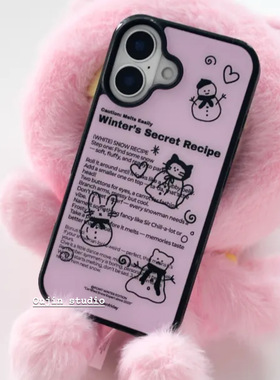 韩系ins风卡通可爱少女感苹果17pro手机壳冬季食谱配方iphoen17/16/15pro/14磁吸黑边手机壳保护套